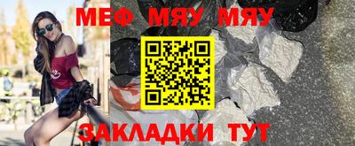ALPHA PVP Лесосибирск
