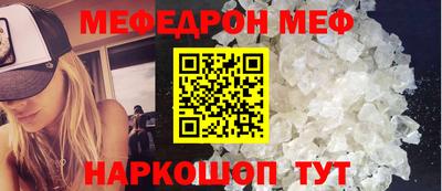 круглые Кулебаки