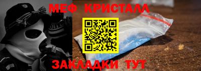 apvp Кумертау