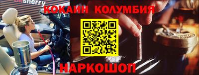 винт Кунгур