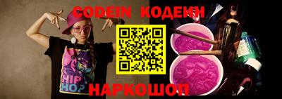 круглые Кулебаки
