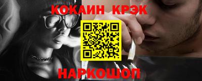 apvp Кумертау