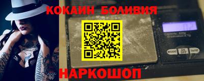 apvp Кумертау