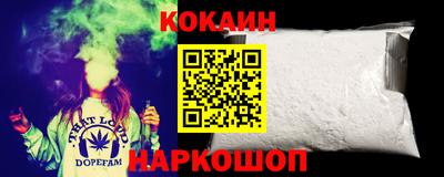 ALPHA PVP Лесосибирск