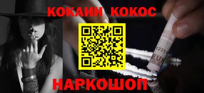 винт Кунгур