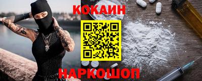 apvp Кумертау