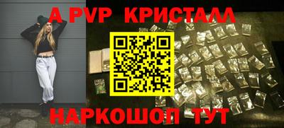 круглые Кулебаки