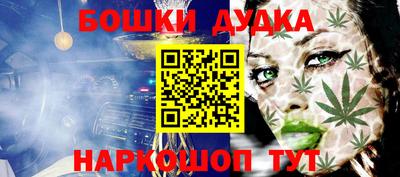 экстази Ликино-Дулёво