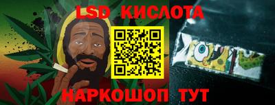 apvp Кумертау