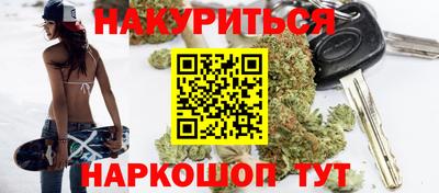 экстази Ликино-Дулёво
