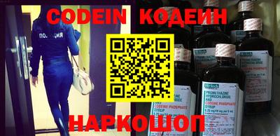apvp Кумертау