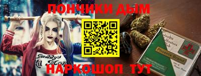 мескалин Ливны