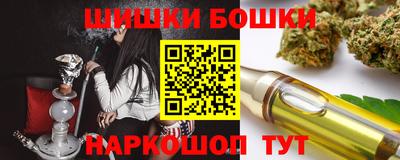 экстази Ликино-Дулёво