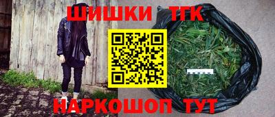 ALPHA PVP Лесосибирск