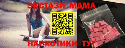 круглые Кулебаки