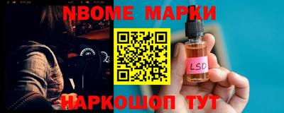 круглые Кулебаки