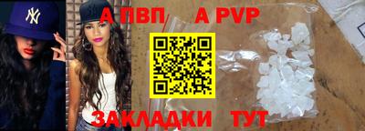 круглые Кулебаки