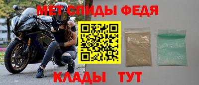apvp Кумертау