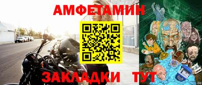 мескалин Ливны
