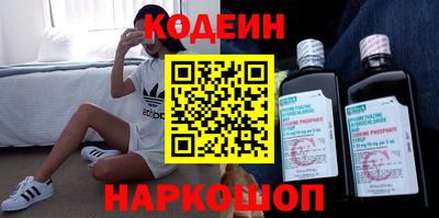 apvp Кумертау