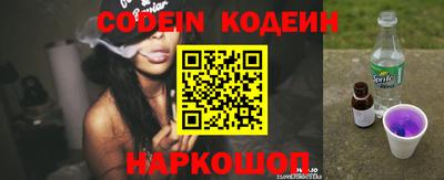 apvp Кумертау
