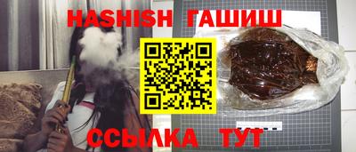 экстази Ликино-Дулёво