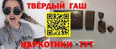 винт Кунгур