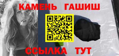 круглые Кулебаки