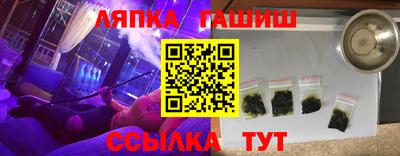 экстази Ликино-Дулёво
