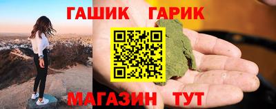 винт Кунгур