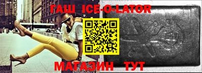 круглые Кулебаки