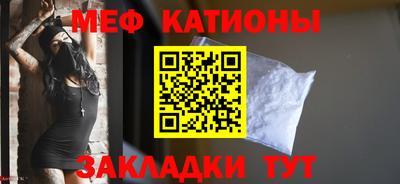 ALPHA PVP Лесосибирск