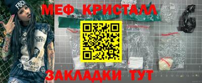 круглые Кулебаки
