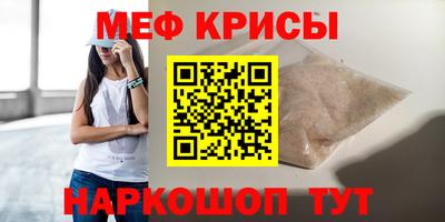 экстази Ликино-Дулёво