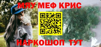 apvp Кумертау
